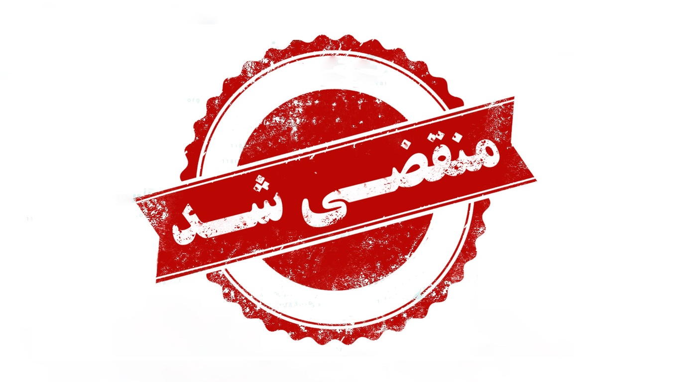 بهترین آسانسور پله برقی و آسانبر در گرگان